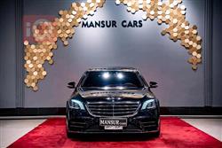 مێرسێدس بێنز S-Class